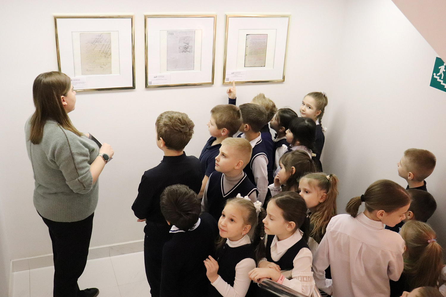 «Битва за Москву» в фотографиях и документах