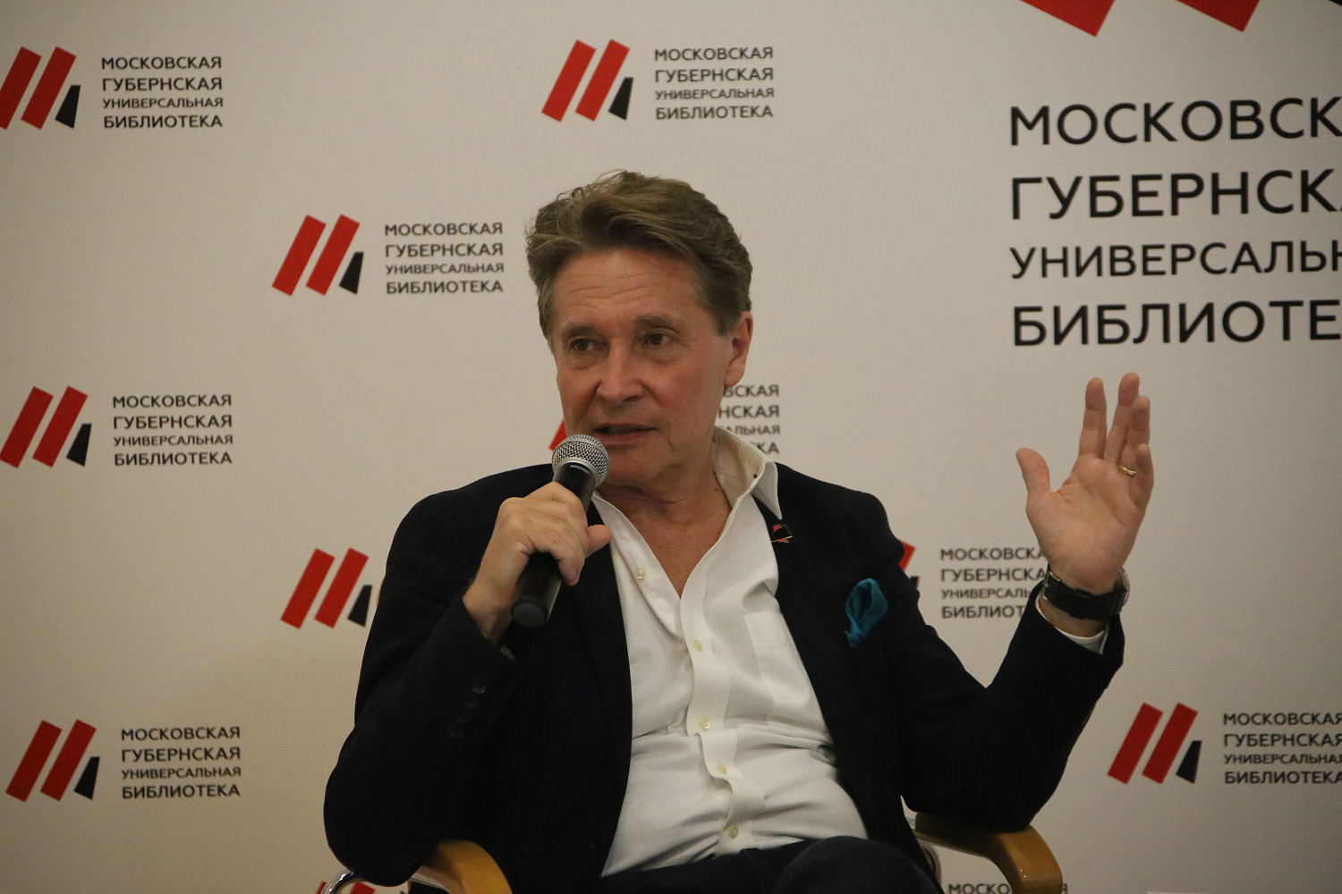 Литературный блокбастер