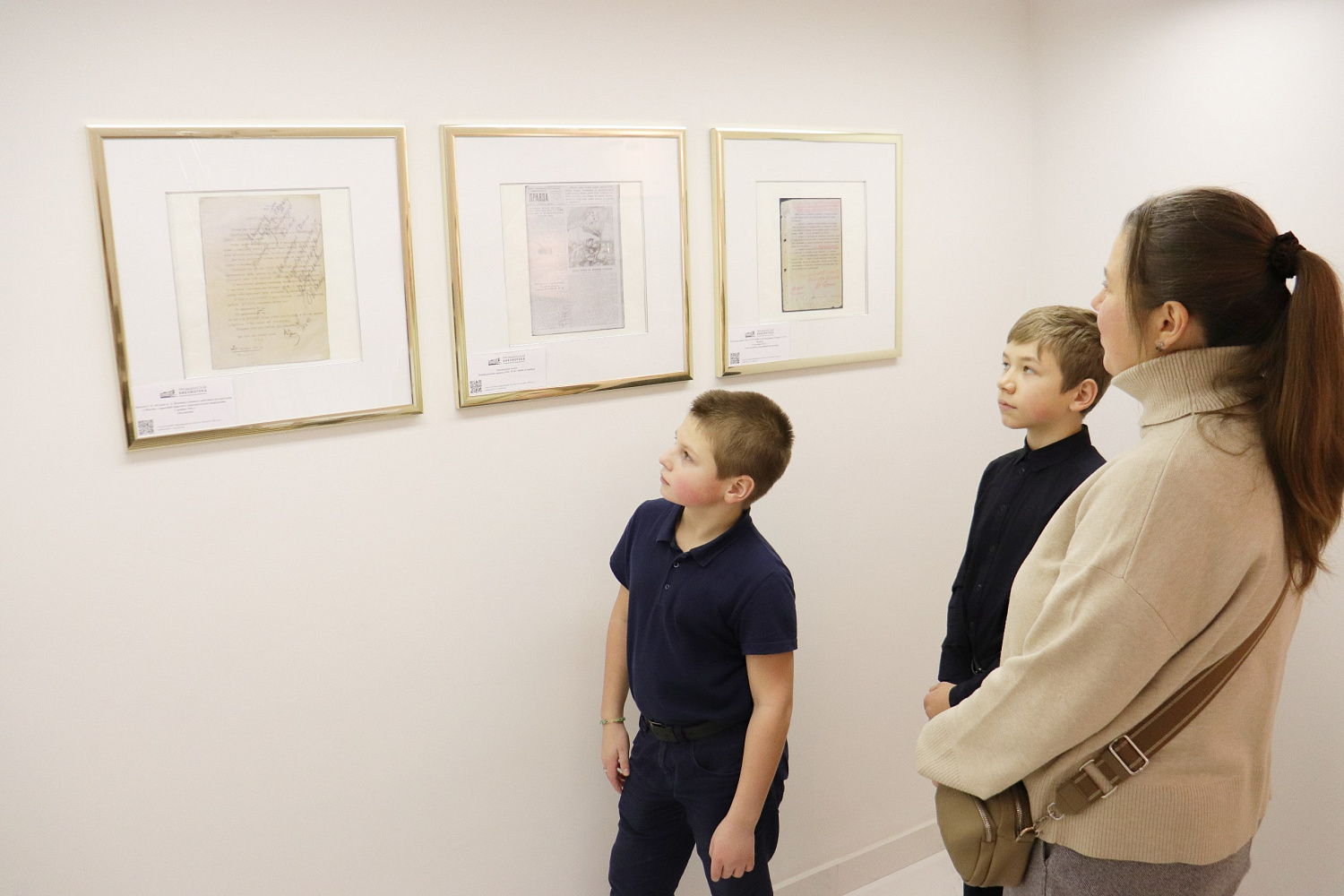 «Битва за Москву» в фотографиях и документах