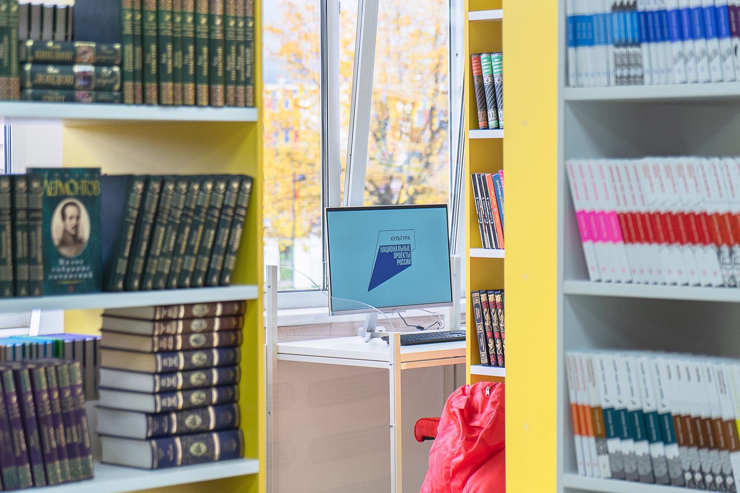 Новые книги, удобное пространство и 3D-принтер