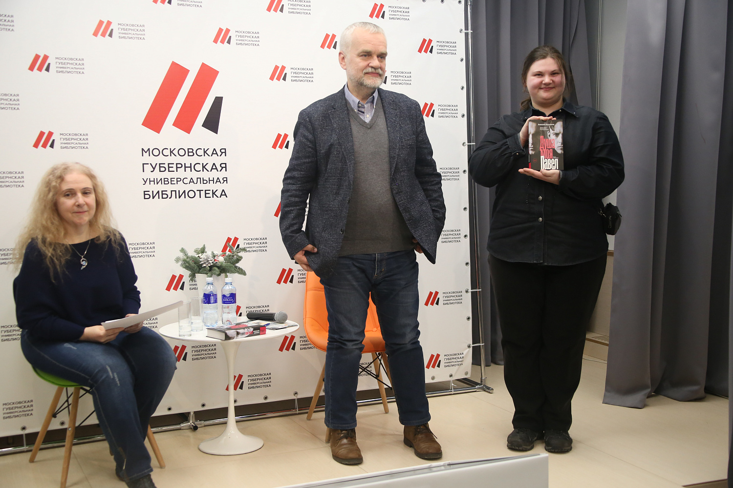 Алексей Варламов встретился с подмосковными читателями