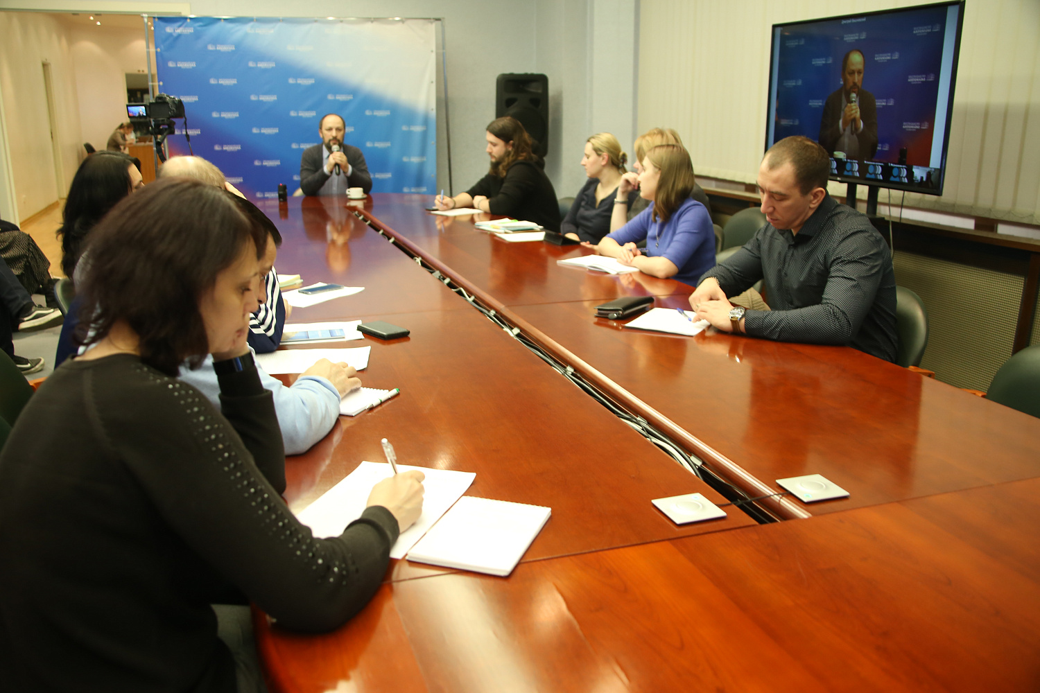 Этномотиватор