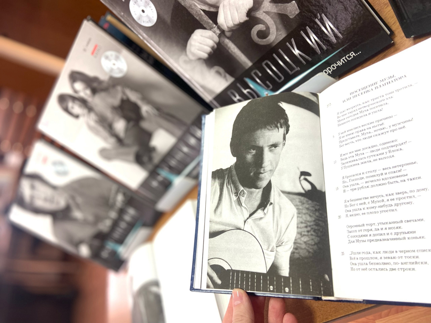 Неделя Высоцкого