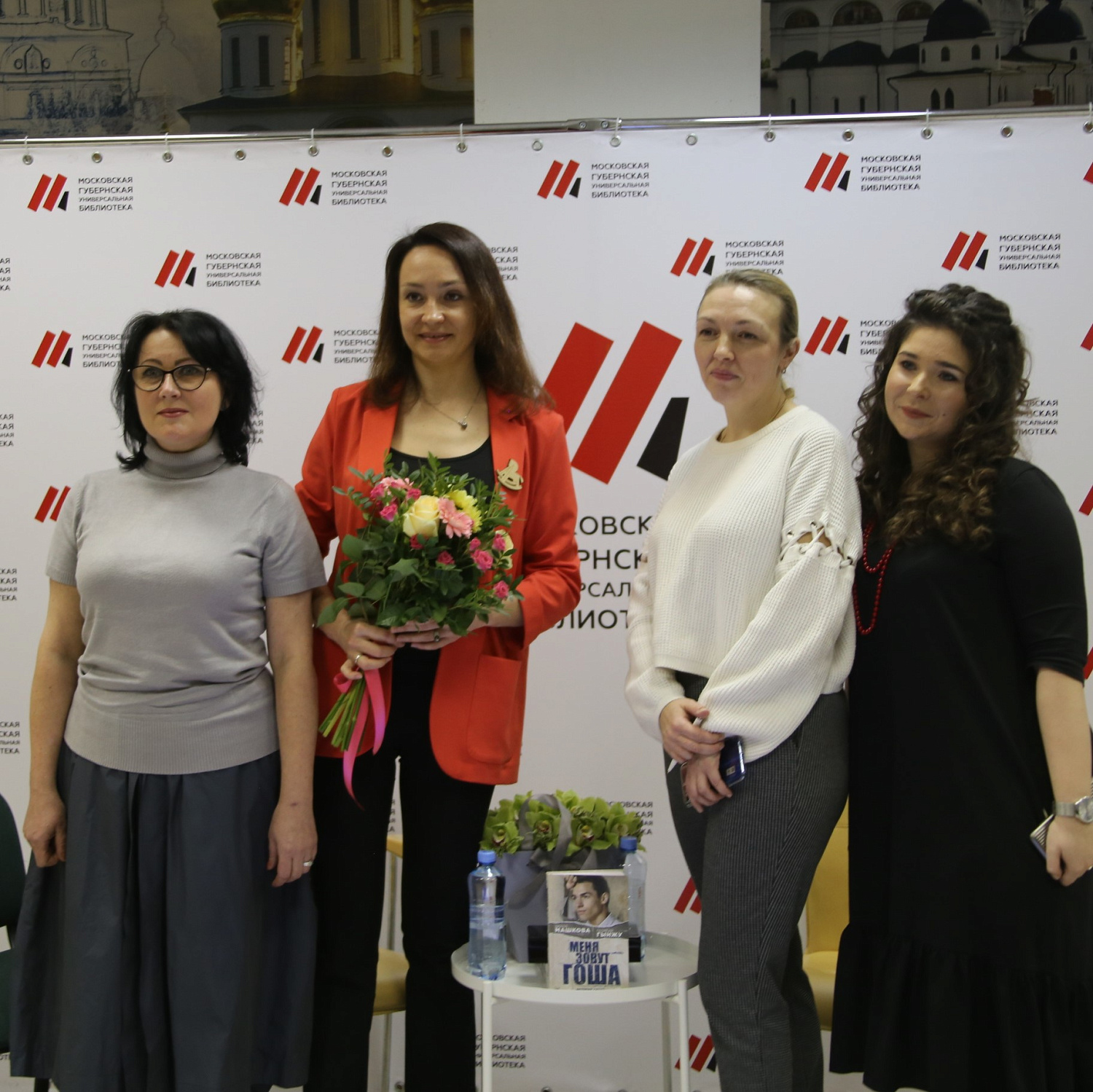 Книги Дианы