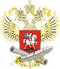 Минпросвещения России