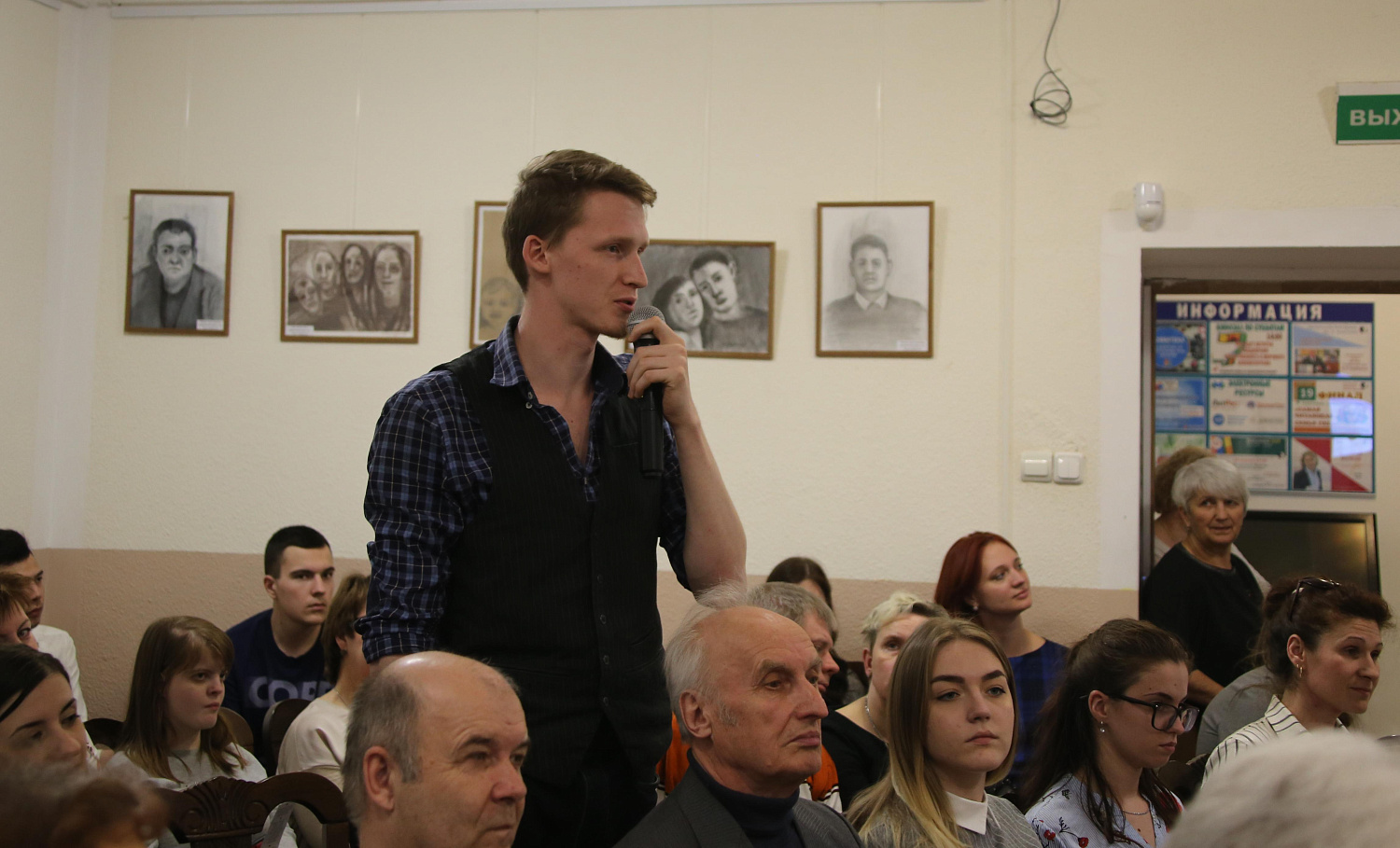 Литературный блокбастер