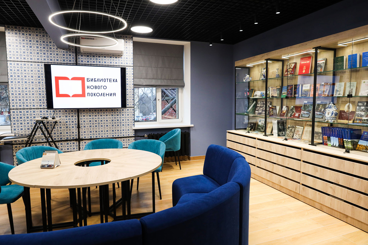 Библиотечный лофт 