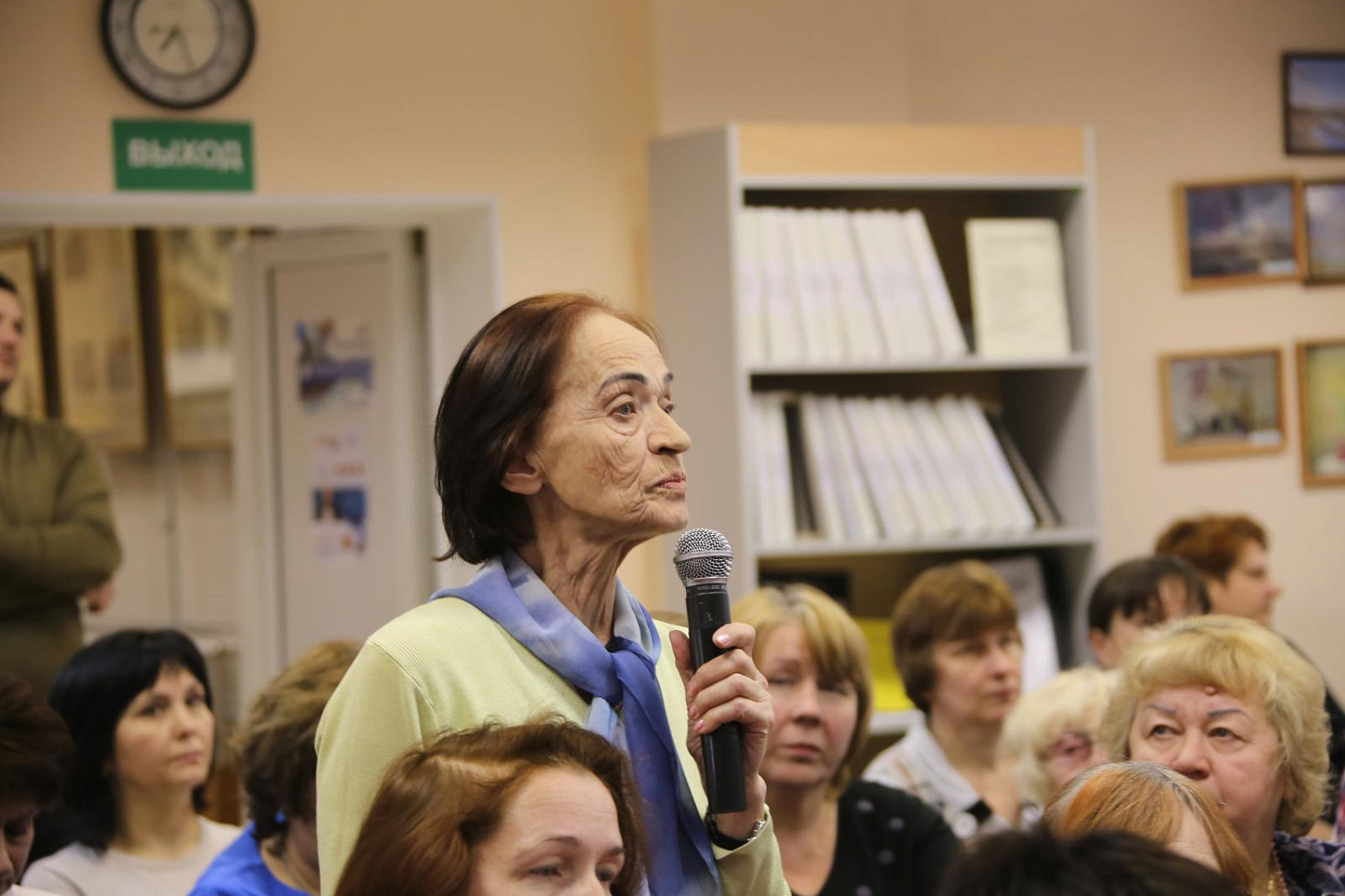 Книги Дианы