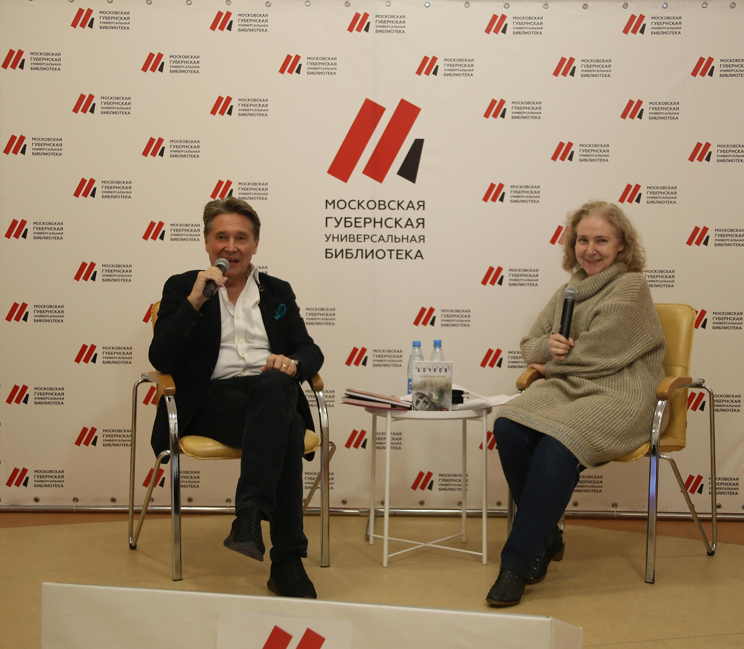 Литературный блокбастер