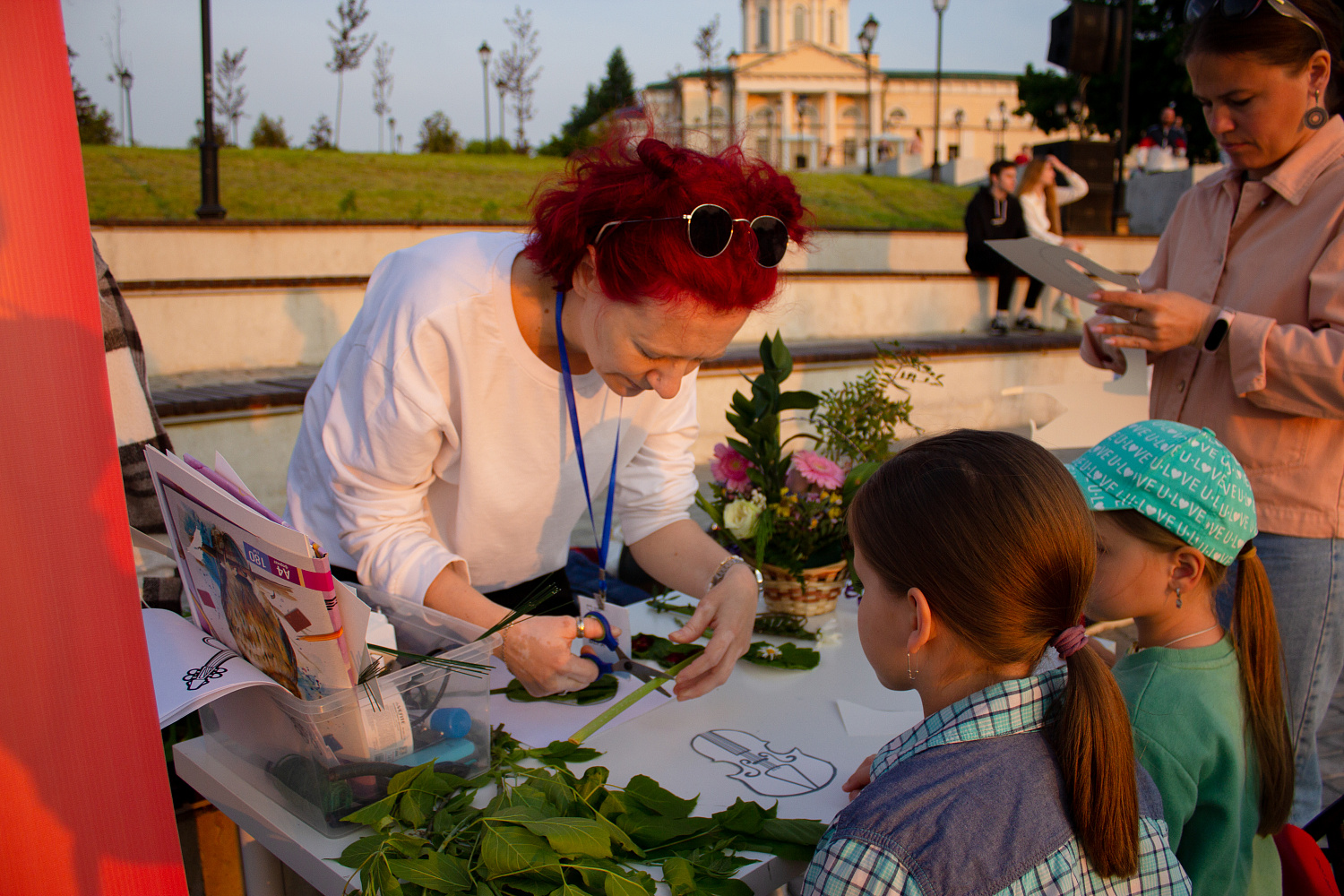 Город в звуках