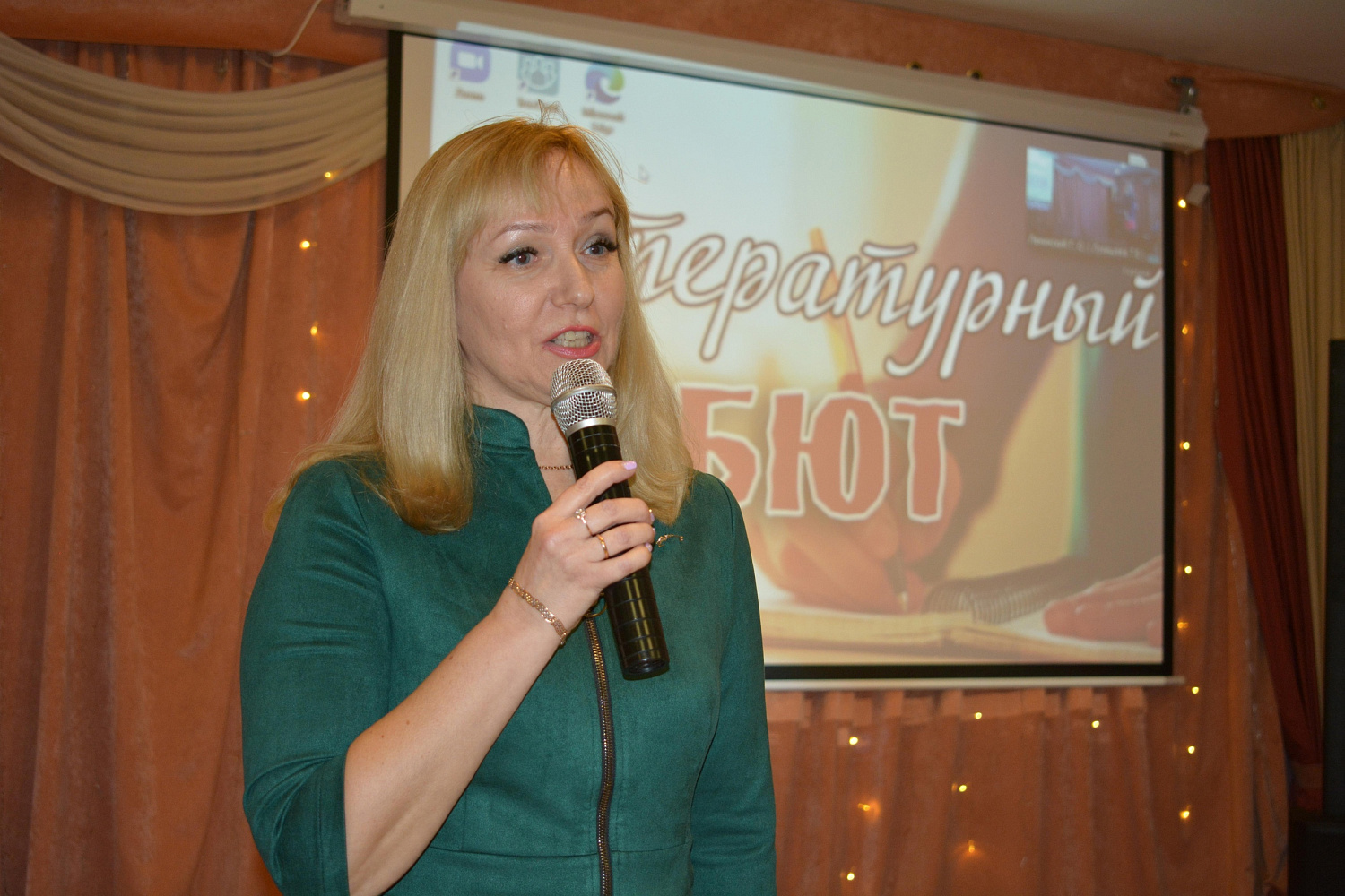 Итоги "Литературного дебюта"