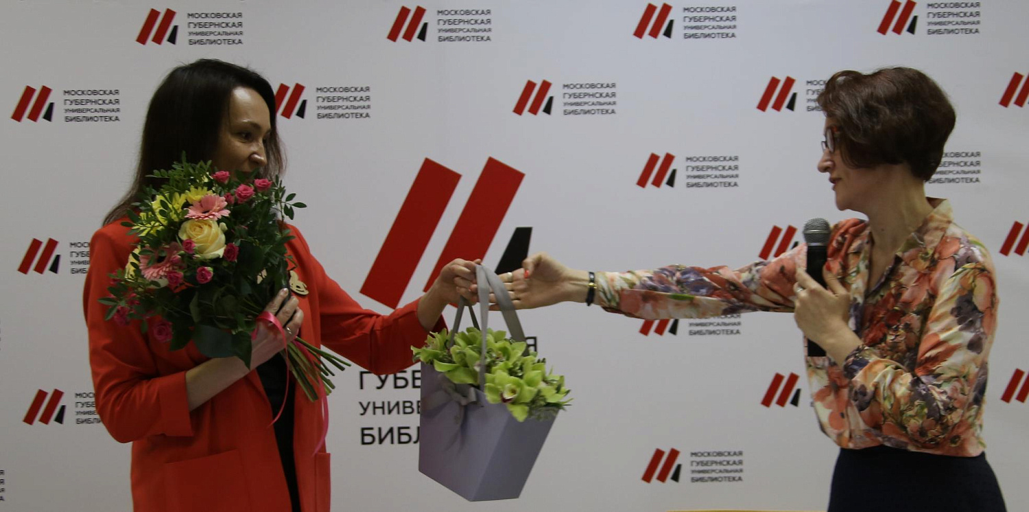 Книги Дианы