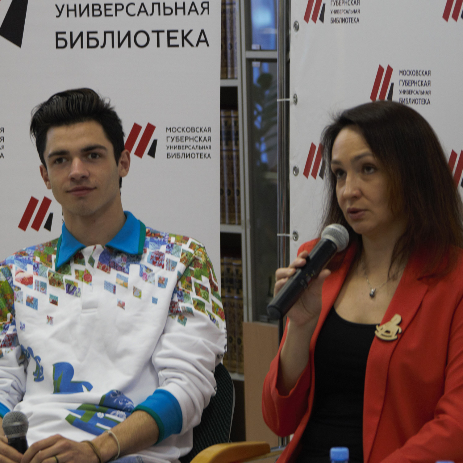 Книги Дианы