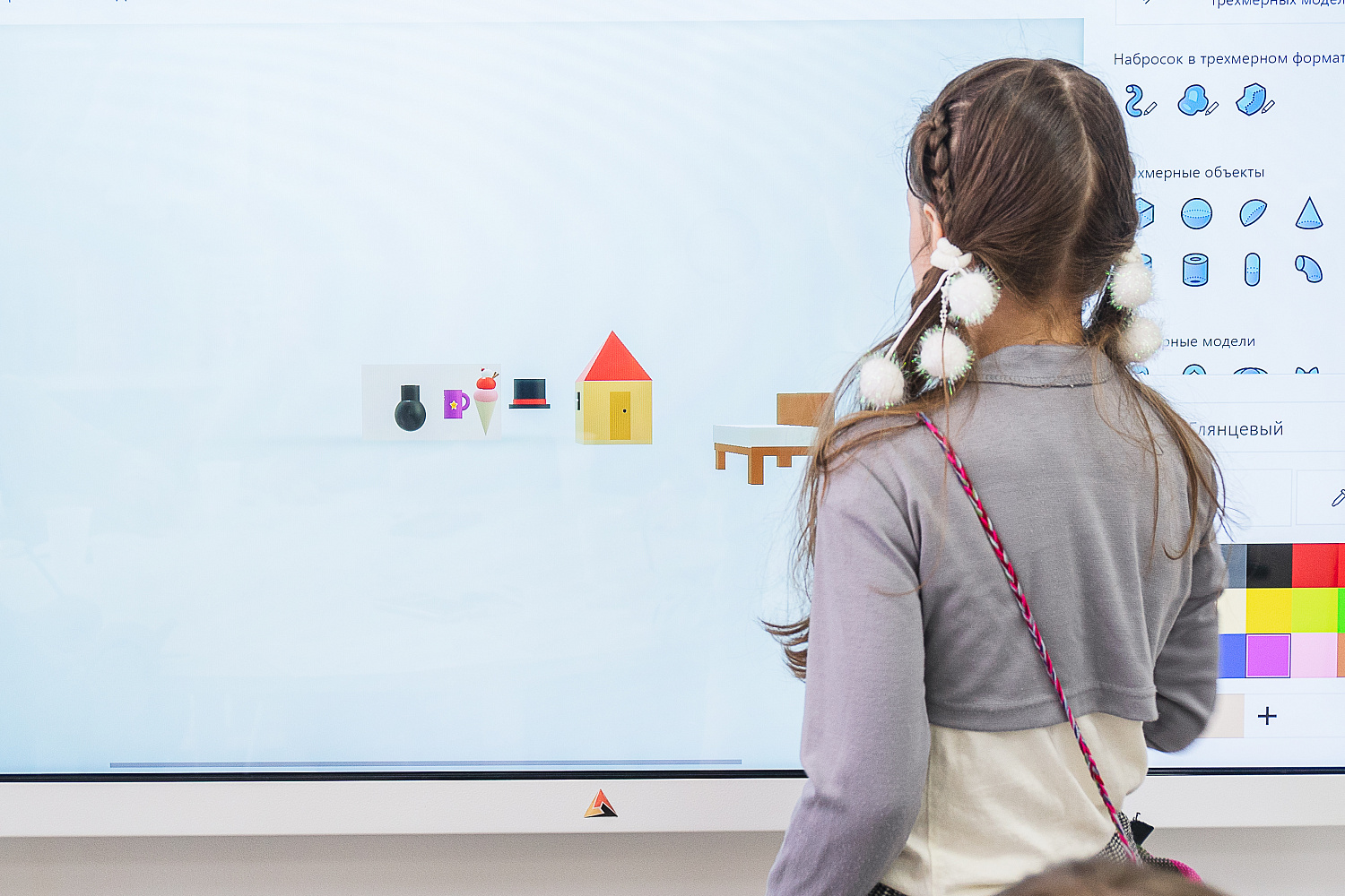 Новые книги, удобное пространство и 3D-принтер