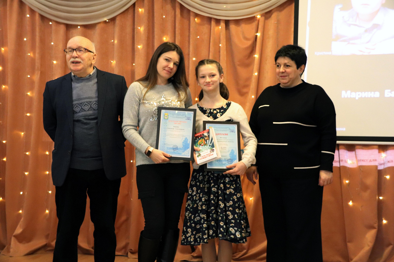 Итоги "Литературного дебюта"