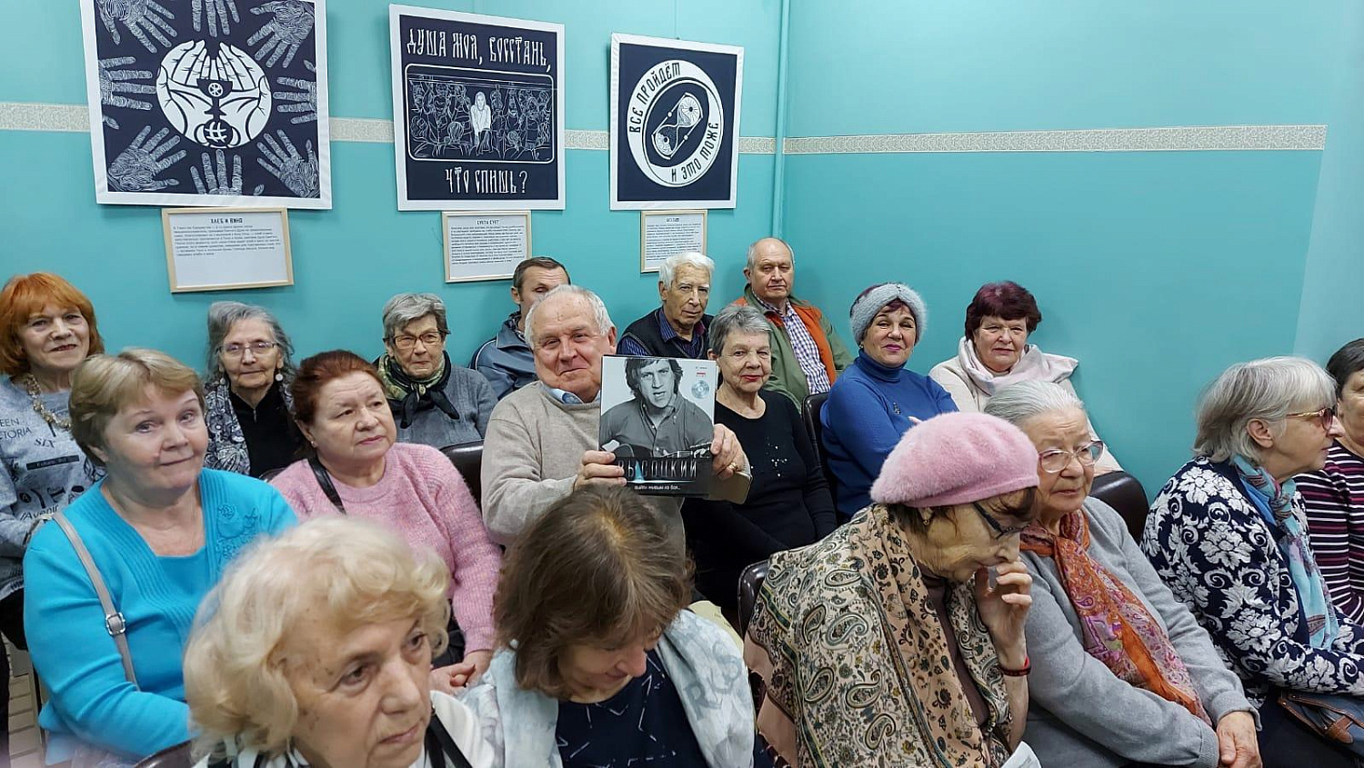 Неделя Высоцкого