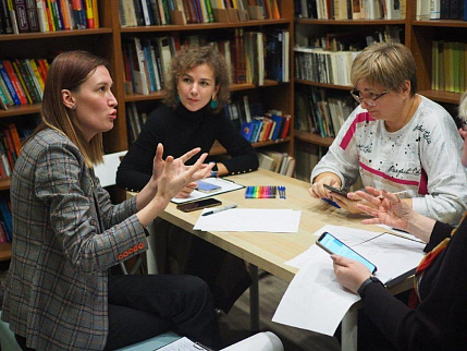 Курсы повышения квалификации