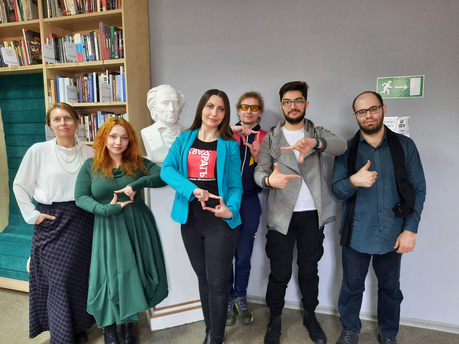 Фестиваль «Открывая сердца»