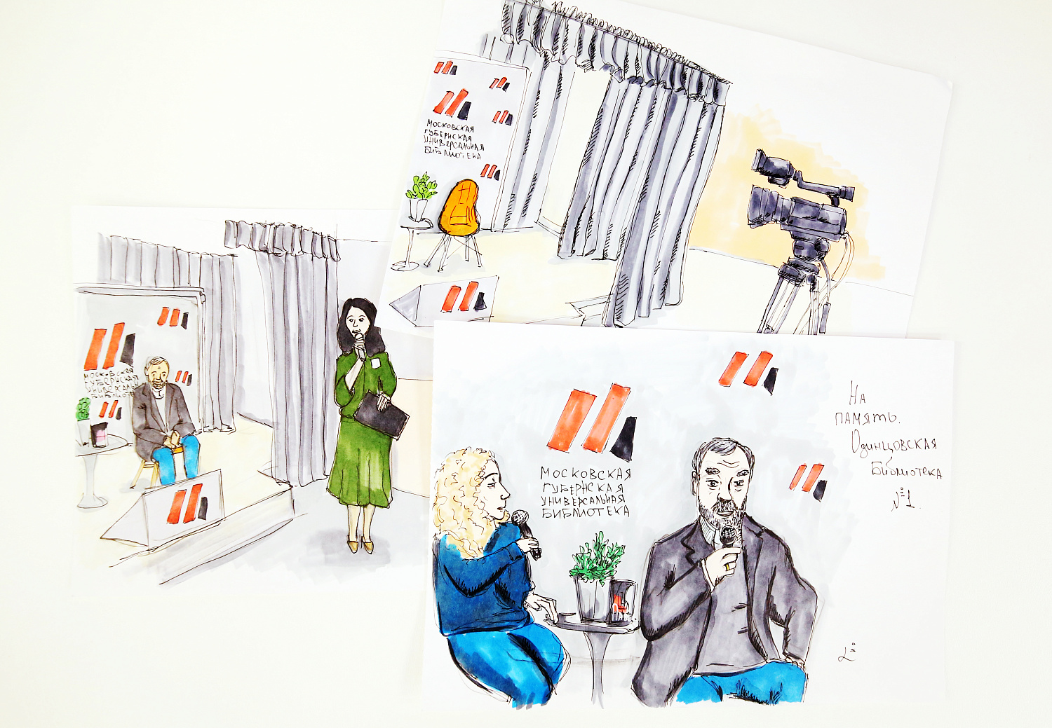 Алексей Варламов встретился с подмосковными читателями