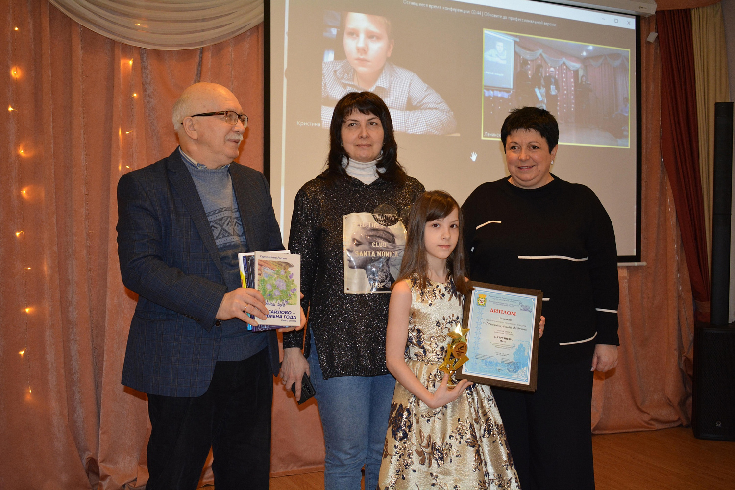 Итоги "Литературного дебюта"