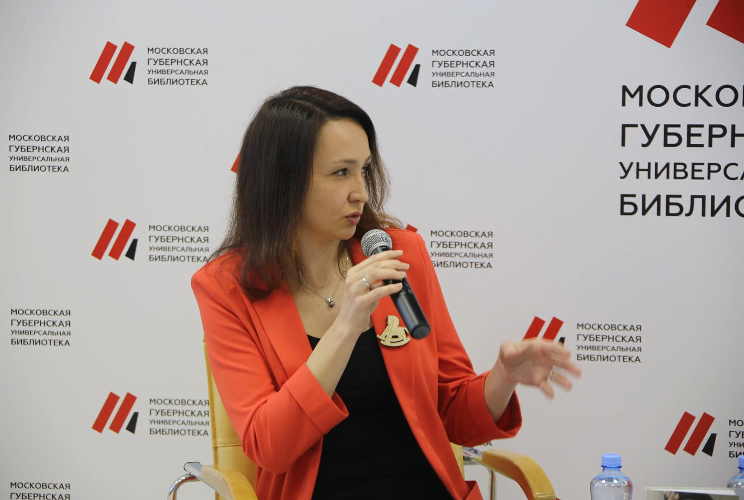 Книги Дианы