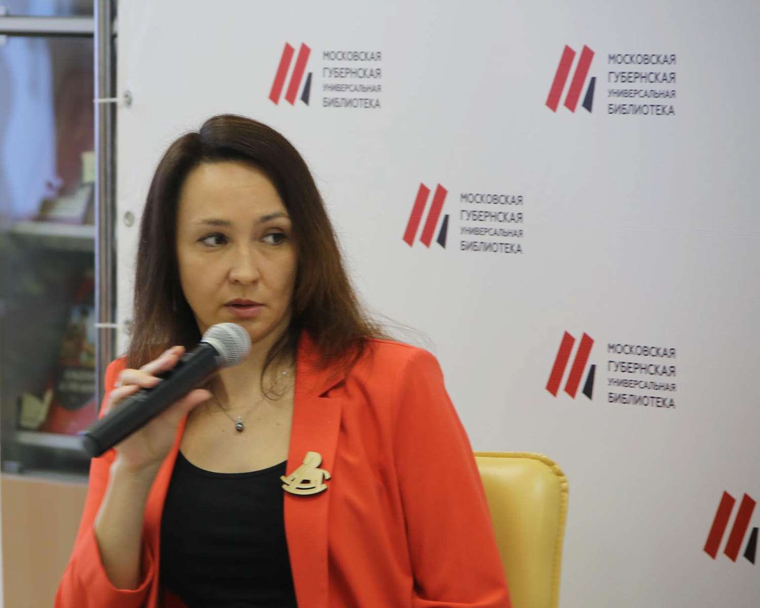 Книги Дианы