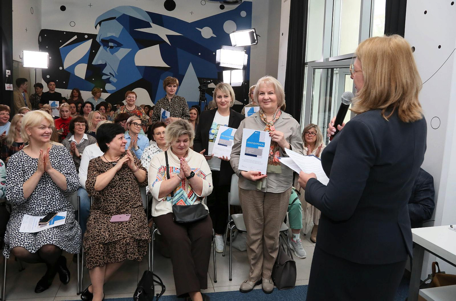 Профессиональный разговор