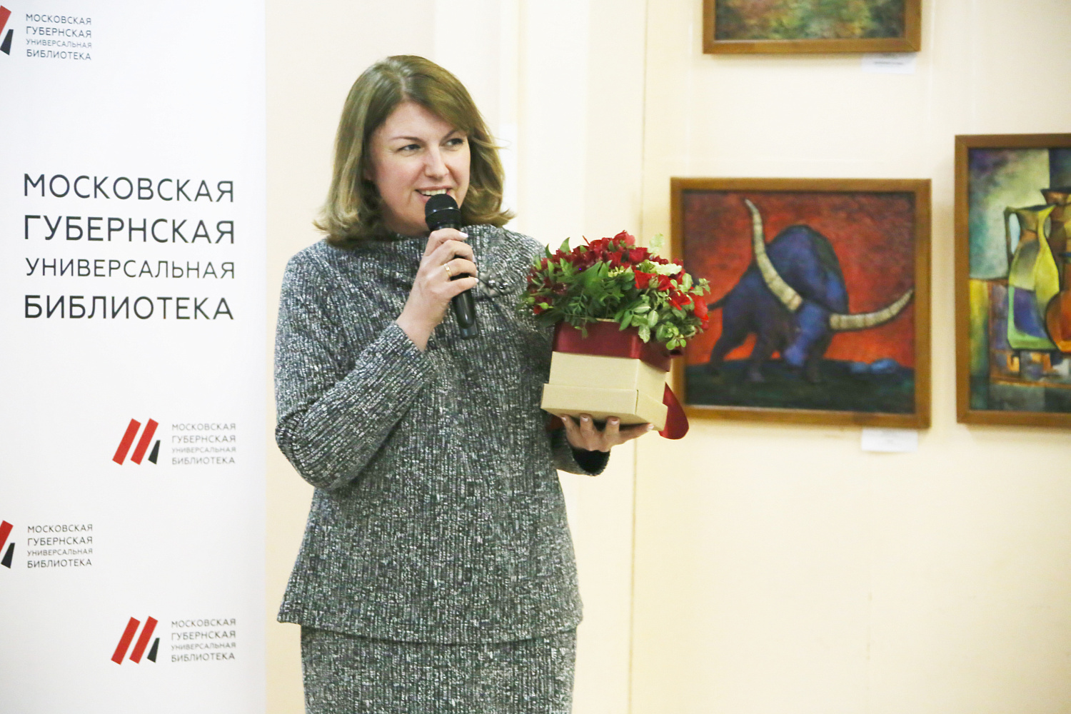 Из Эстонии в Ступино