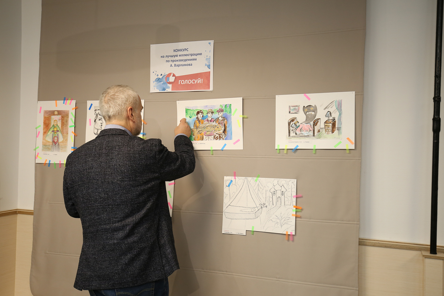 Алексей Варламов встретился с подмосковными читателями