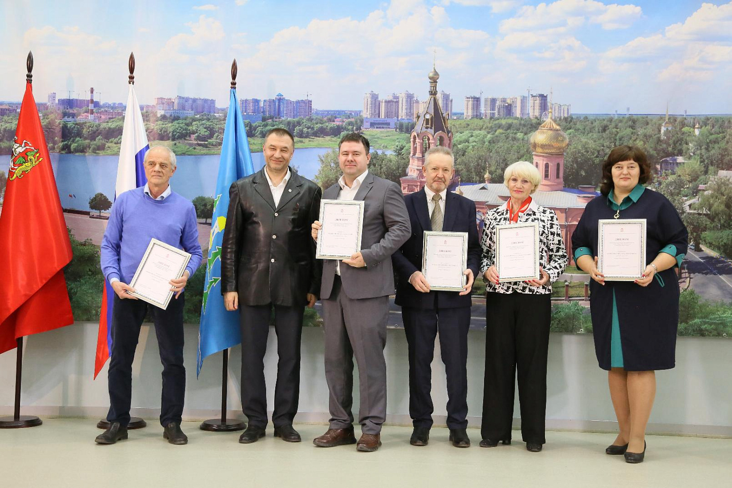 Награждение лауреатов