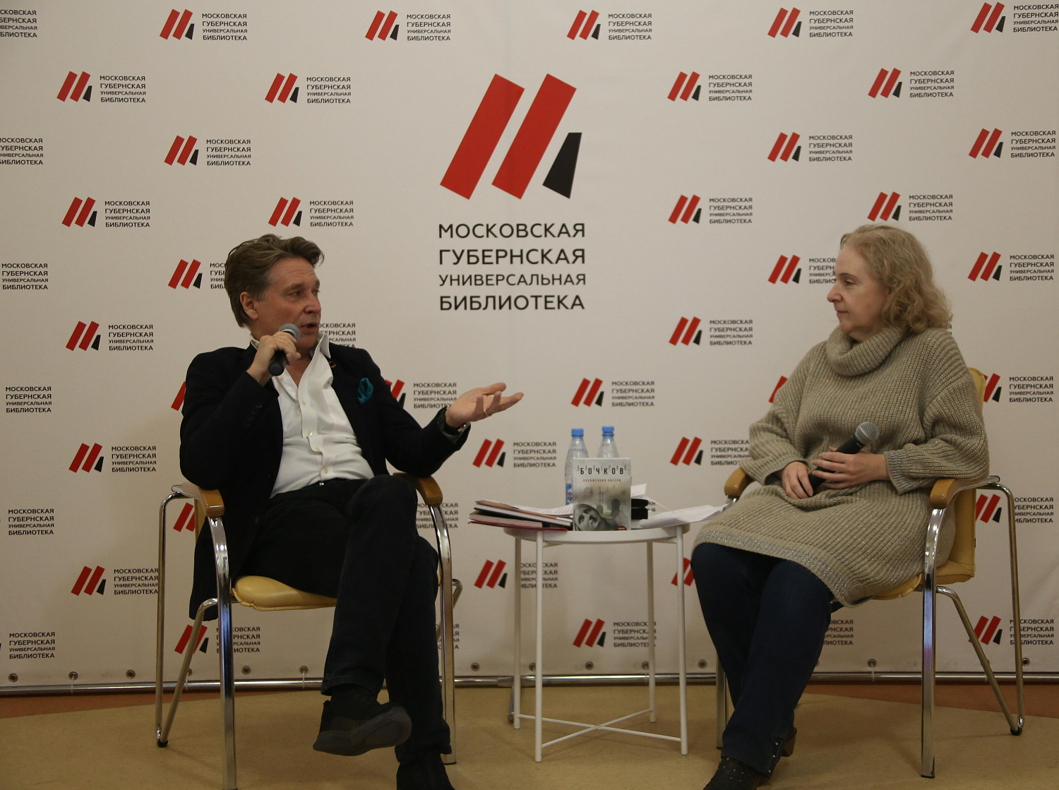 Литературный блокбастер