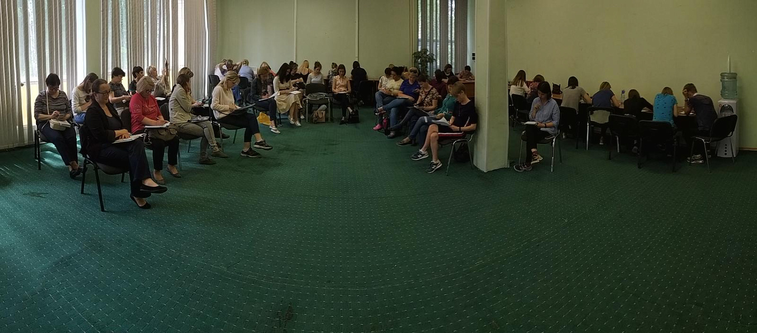 Образовательная программа набирает обороты