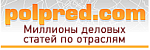 Электронная библиотечная система Деловые средства массовой информации