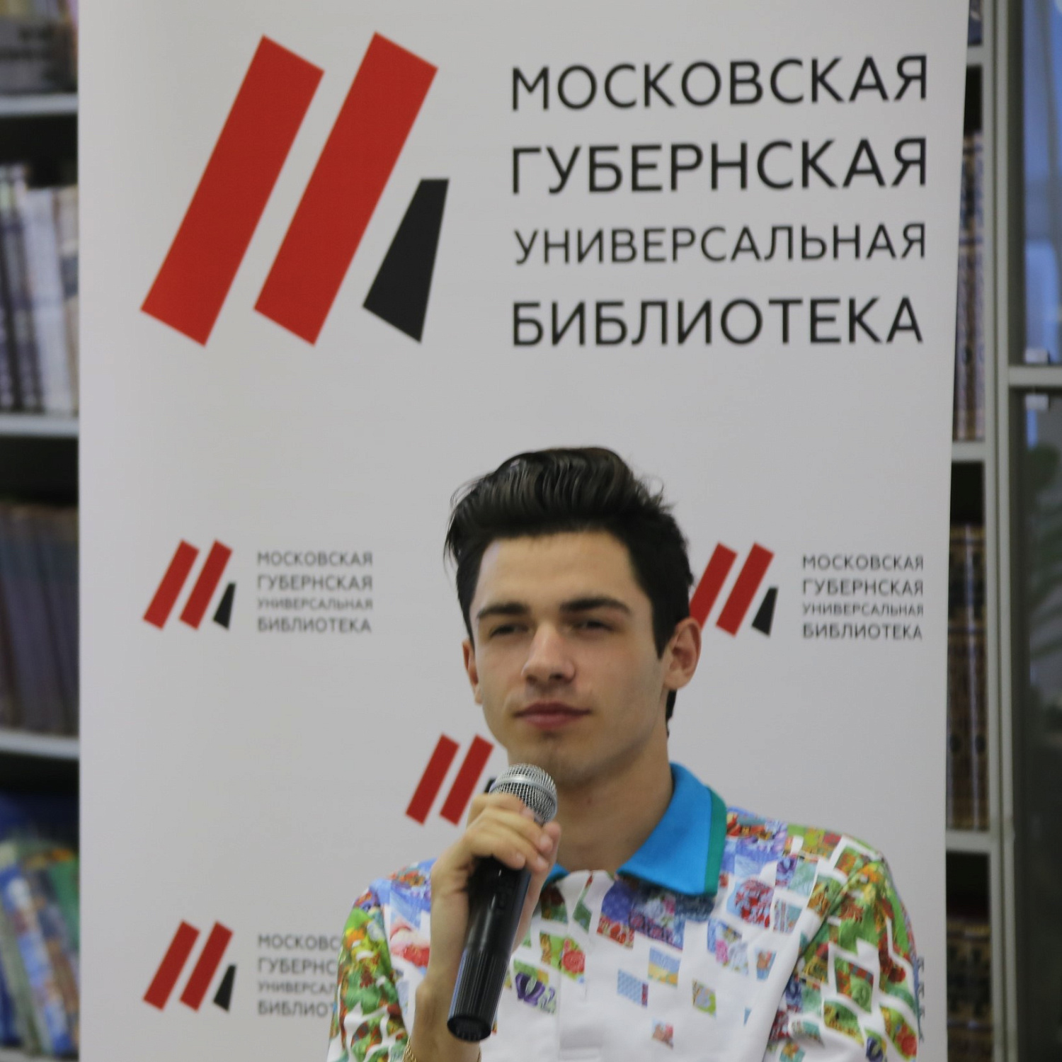 Книги Дианы