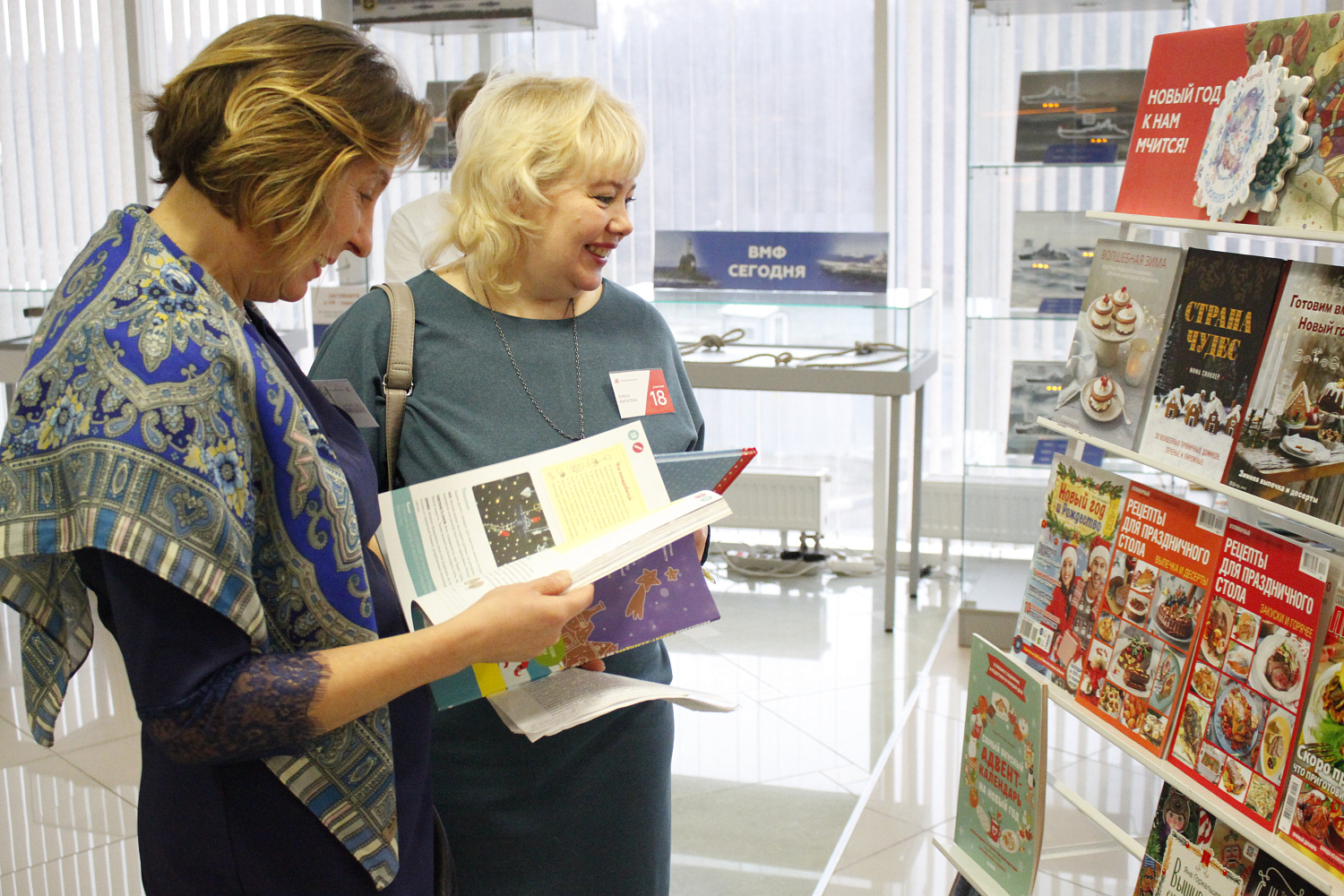 Завершился финал конкурса проектов