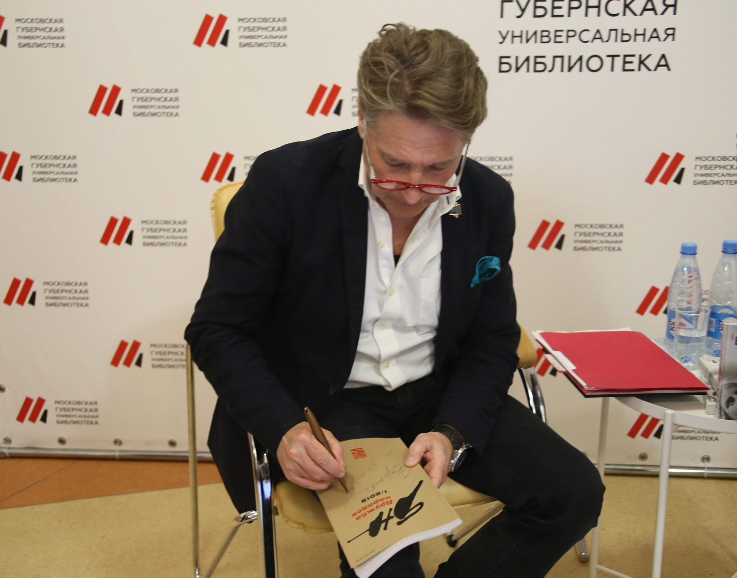 Литературный блокбастер