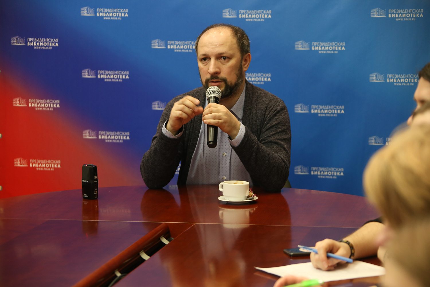 Этномотиватор