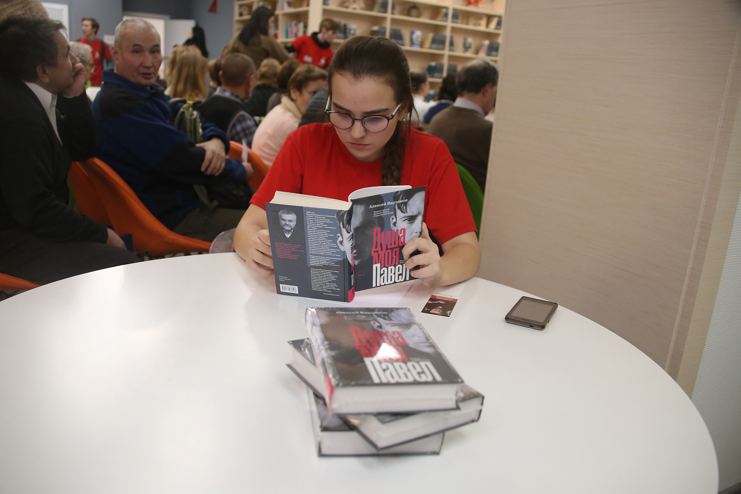 Алексей Варламов встретился с подмосковными читателями