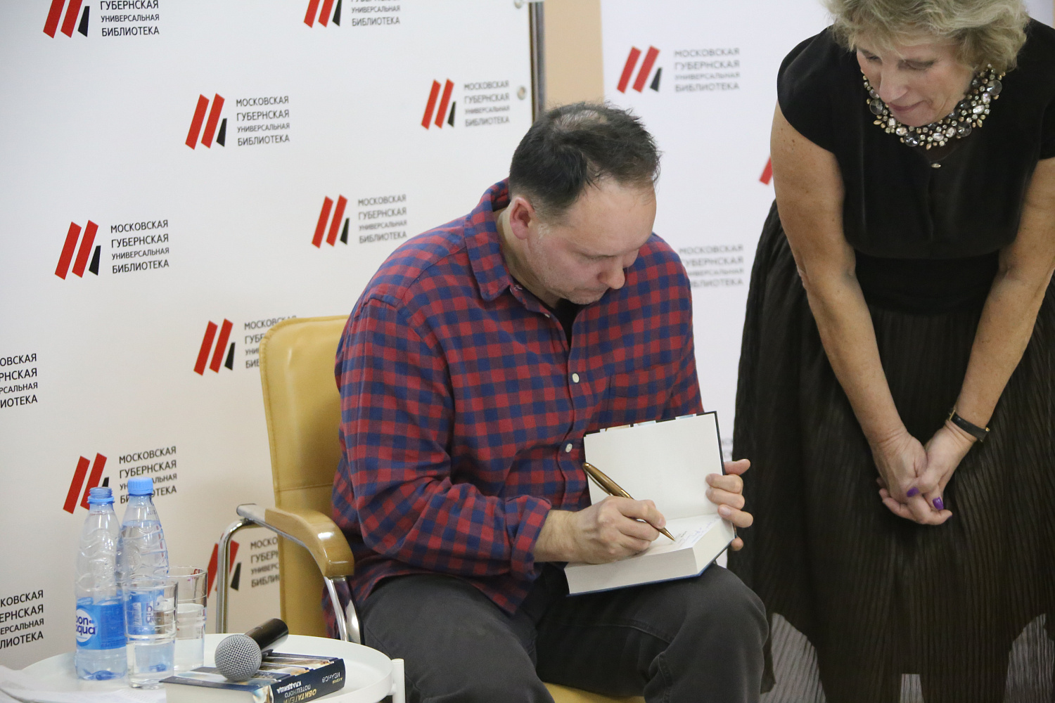 Из Эстонии в Ступино