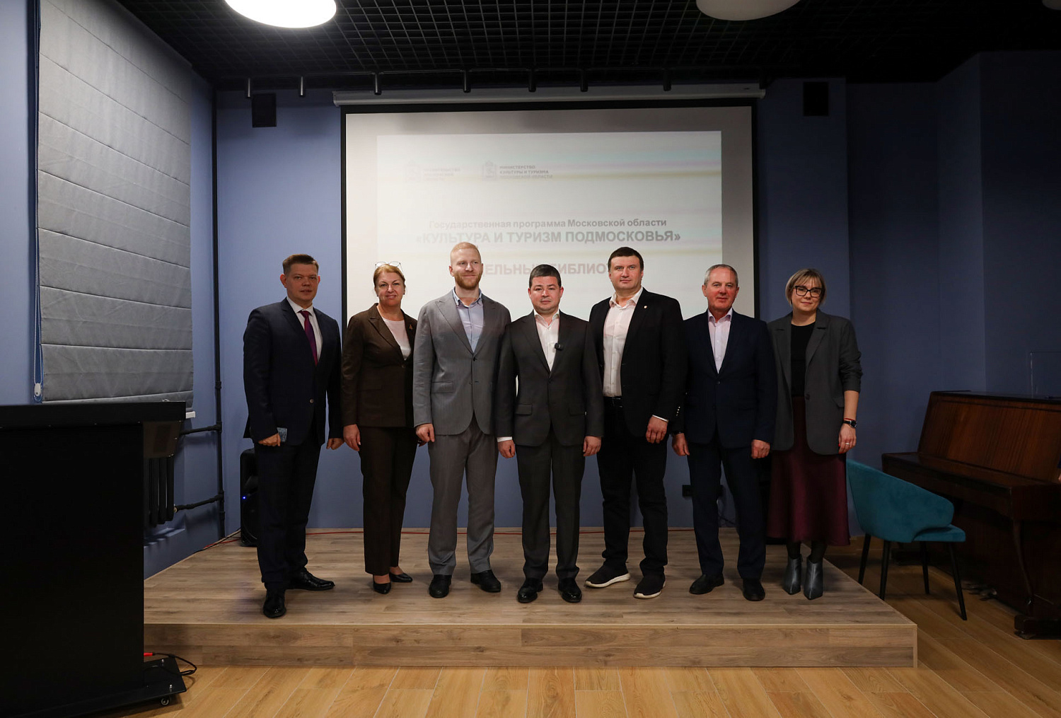 Библиотечный лофт 