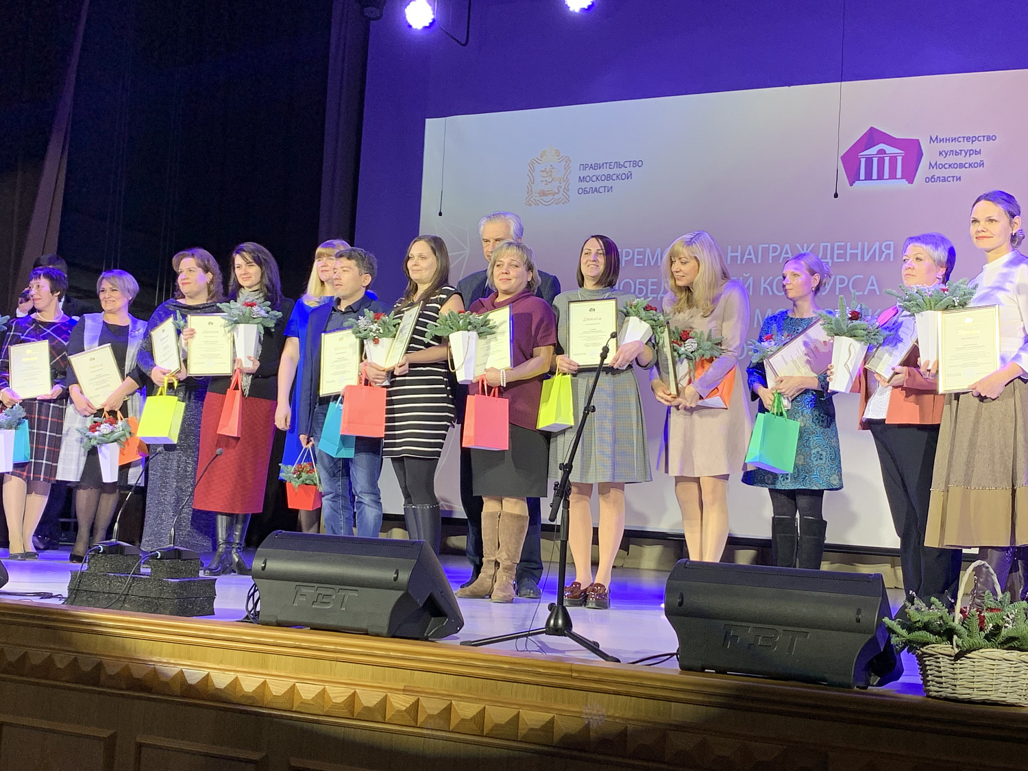 Названы победители конкурса проектов "Перезагрузки" - 2018