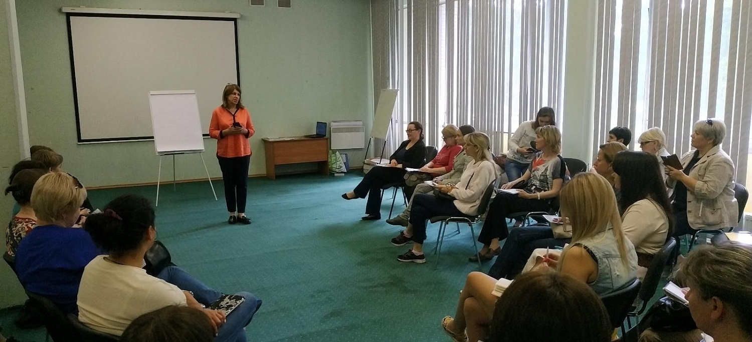 Образовательная программа набирает обороты