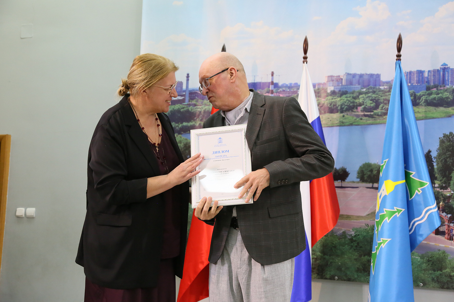 Награждение лауреатов