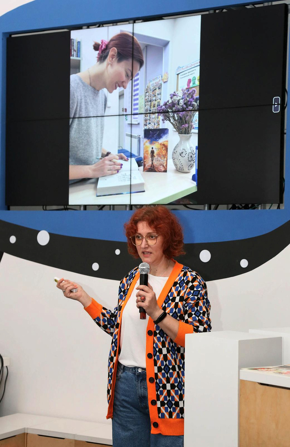 Профессиональный разговор