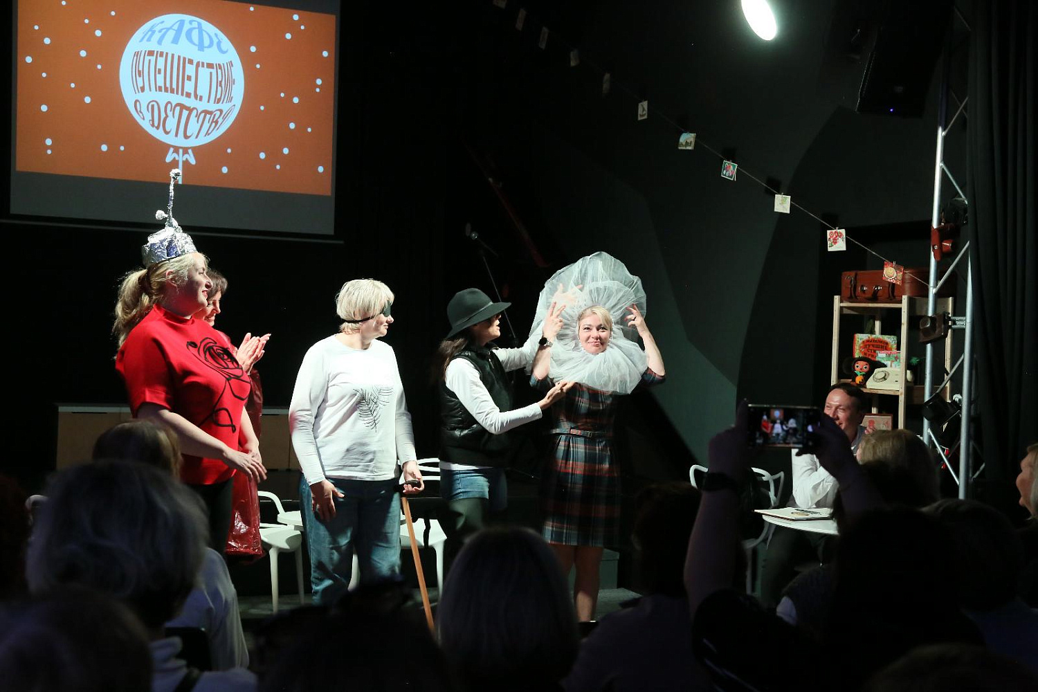 Профессиональный разговор