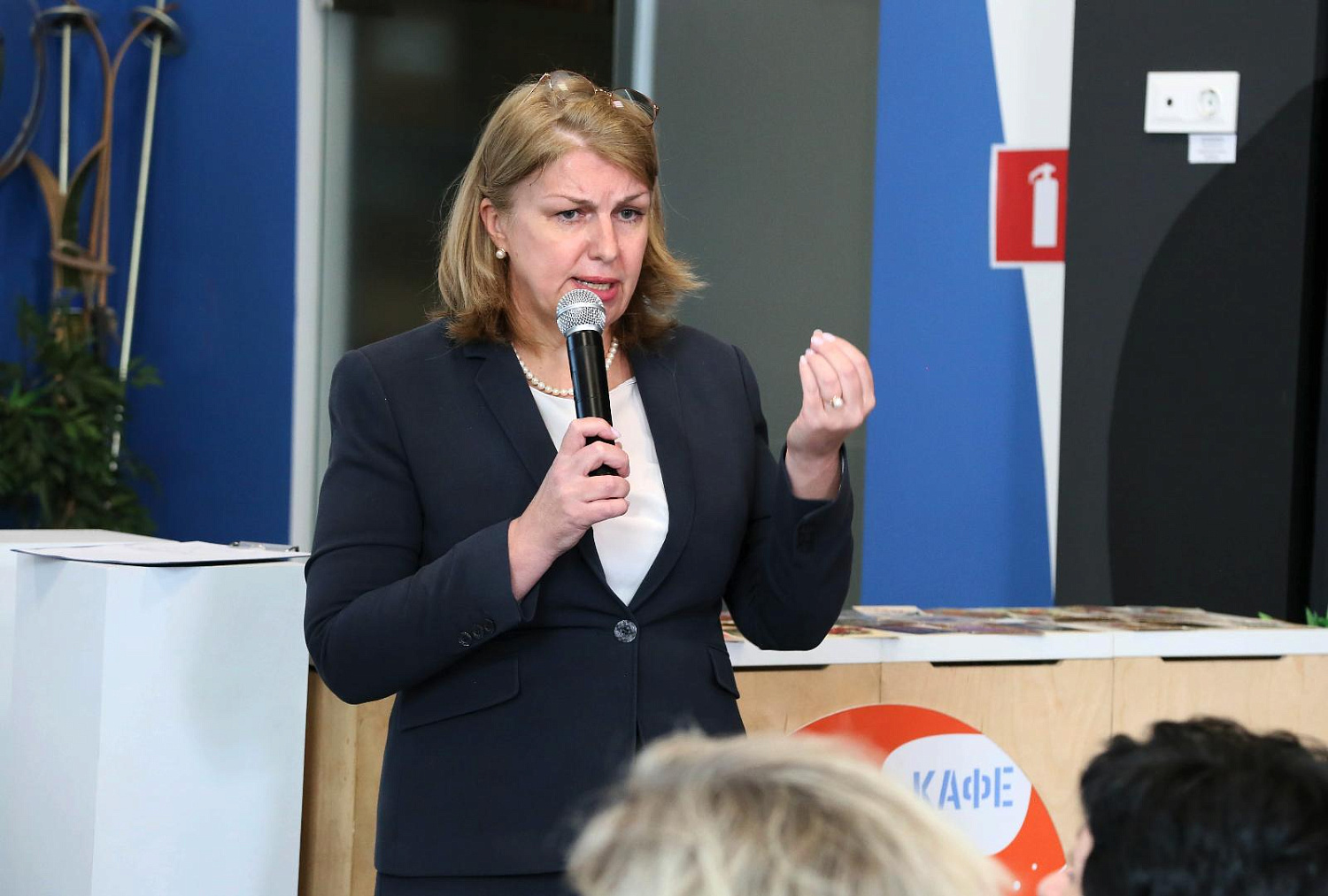 Профессиональный разговор