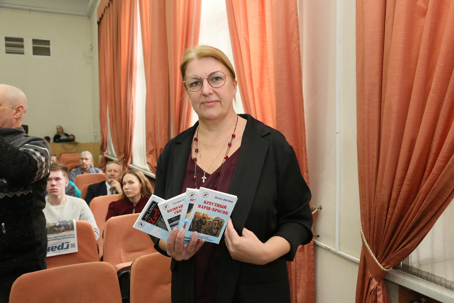 Награждение лауреатов