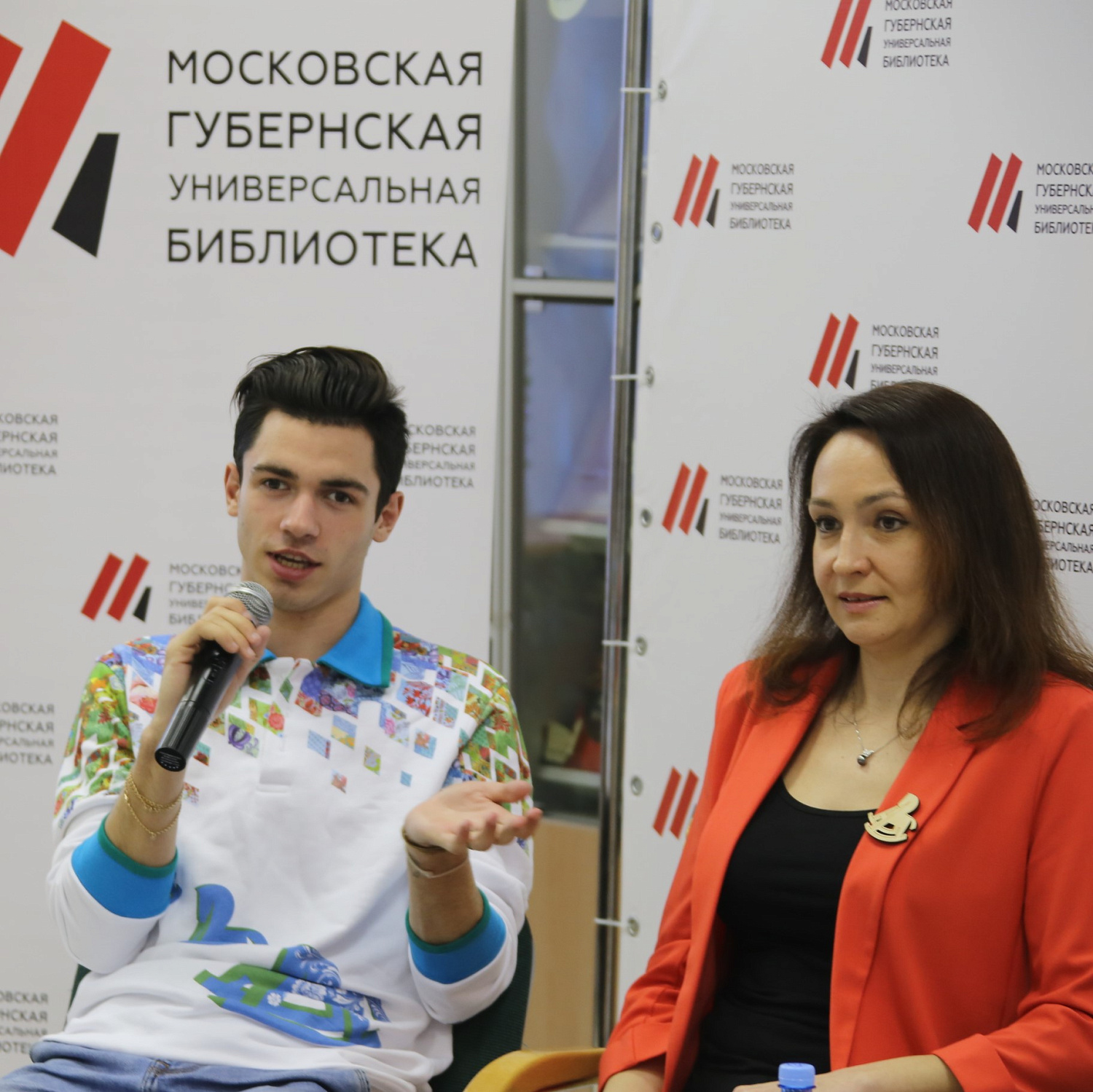 Книги Дианы