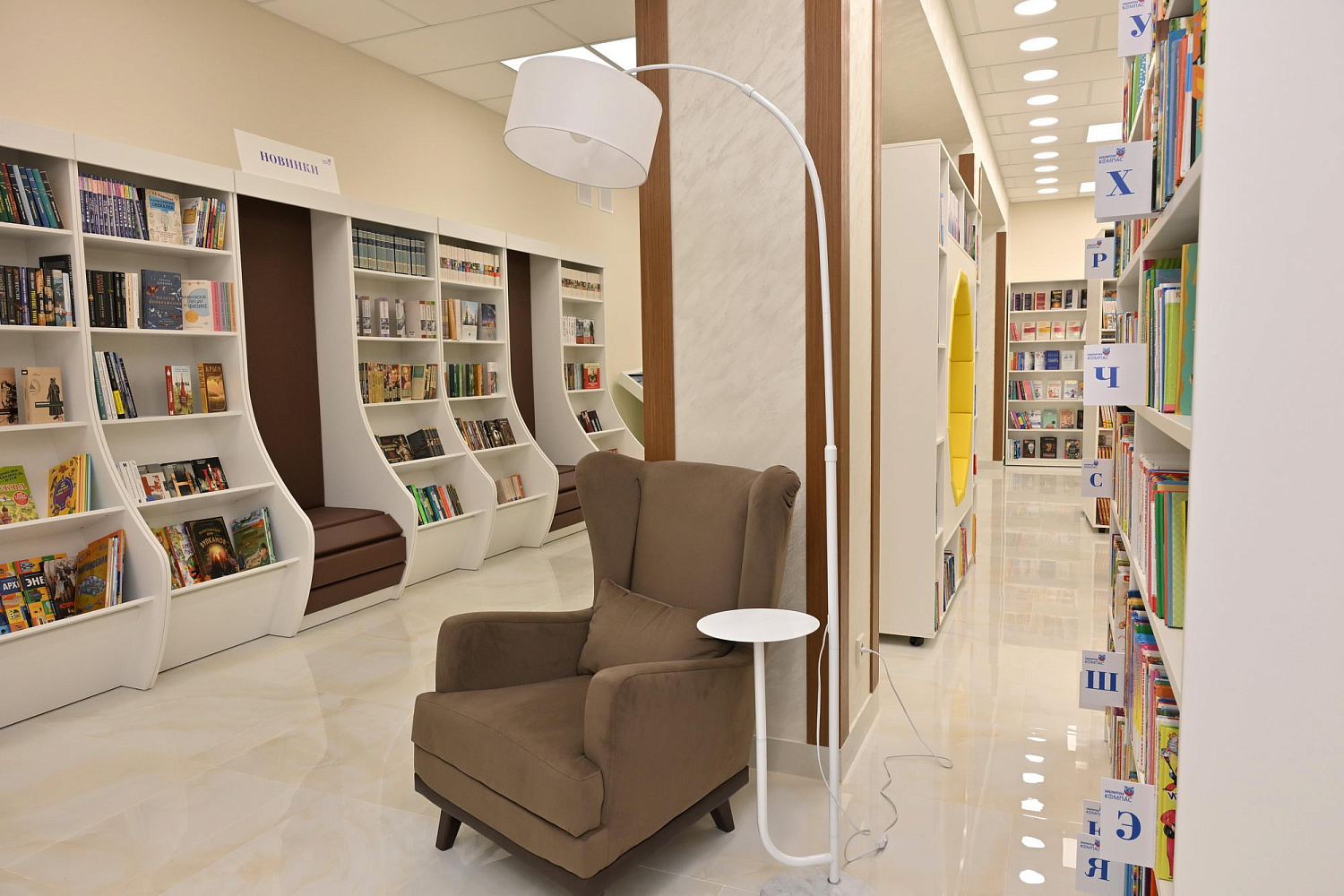 Открытие во Власихе