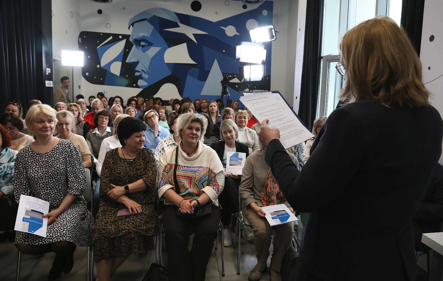 Профессиональный разговор